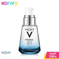 Vichy Mineral 89 30ml วิชี่ พรีเซรั่มเข้มข้น