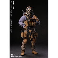 Ready Stock CY7 TOYS November 1/12 GHOST December 25 Upgraded Version Death GHOST Movable