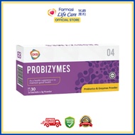 GKB Probizymes (Probiotic & Enzymes Powder) 30's