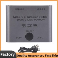 Bi Directional USB C Switch Splitter 8K USB C Switcher KVM 8K 60Hz 4K 144Hz Video for Multiple Sourc