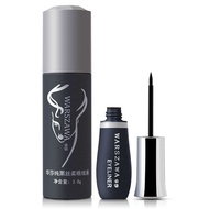 Topika Genuine Huasha CE3 Pure Black Silky Liquid Eyeliner Waterproof Not Easy to Smudge Soft Head H