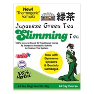 21ST CENTURY 100% Herbal Slimming Caffine Free Japanese Green Tea Bags (Increase Metabolic Activity) 2G X 24S