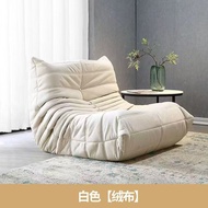 【In Stock】Caterpillar Lazy Sofa Reclining Bedroom Tatami Balcony TOGO Sofa Ins Leisure Chair DB9Z S3