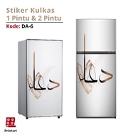 1-door refrigerator sticker and 2-door refrigerator sticker with prayer Motif, code DA-6