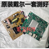 DELL DELL P2418D Power Board 715G8583-P02-000-0H1S Drive Board 715G9067