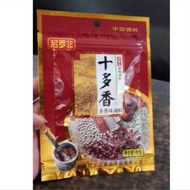 5 packs of typical Chinese barbecue marinades with all kinds of spices