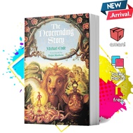 The Neverending Story by Michael Ende