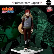 [Authentic] NARUTO: Shippuden - Kazekage Gaara Figure ~The Five Kage Assemble...~