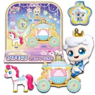 Mengke Anniversary 7th Edition Princess Doll Realistic Suitcase Girl Heart Doll Blind Box Mystery Se