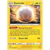 Electrode Holo 046/185 Pokemon TCG ( Vivid Voltage)