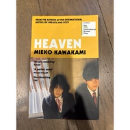 Heaven by Mieko Kawakami English Books Second Hand