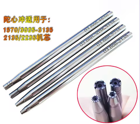 for Calibres 2235/3135/1570/2135 Oscillating Rotor Weight Axle Punch Rolex Watch Movement Tool