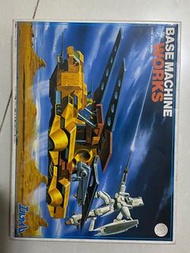 重裝機兵 絕版旱有 模型Popy 中古