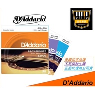 [Music Instrument World] American D'addario EJ15/EJ16/EJ26 Acoustic Guitar Strings Phosphor Bronze