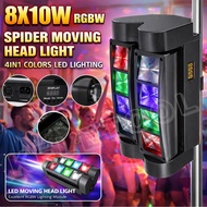 8 Eyes*12W LED Stage Light Spider Light RGBW Moving Head Disco Beam Light for Party KTV Bar Wedding 