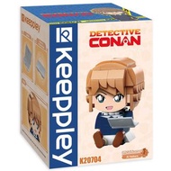 Qman Keeppley Conan Haibara Ai Qman Keeppley 柯南 灰原哀造型積木 (LEGO同類產品)