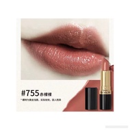 特价促销/Revlon露华浓口红丽彩黑管唇膏225豆沙色325 535持久保湿滋润学生Revlon Lipstick Licai Black Tub NwOfBOB6t80913