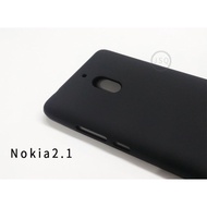 Frosted Soft Case Nokia 2.1 3310 Phone Protective