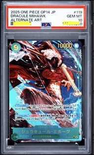 海賊王 鷹眼 珍藏卡op14 psa10