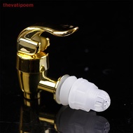 [thevatipoem] 1pc Glass Wine Bottle Faucet Jar Wine Water Tank Faucet With Filter Wine Valve Water D