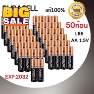 ถ่านอัลคาไลน์ Duracell Alkaline Battery AA/AAA 1.5 โวลต์ Pack 2450 ก้อน ถ่านอัลคาไลน์ (Exp.2032) สิน
