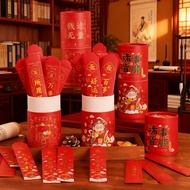 20/12Pcs God of Wealth Draw Angpao Lucky Blessing Red Packets Creative Blind Box Money Packets Red E