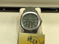 PP 5168g new aquanaut 5167 5990 5980 5712