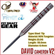Cosmo Dart Steel Tip Dart Discovery Label David Cameron V2 (23G Barrel Weight Only)