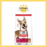 Science Diet Canine Adult (Lamb & Rice)