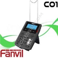 Fanvil C01 - Call Center IP Phone (without Headset)