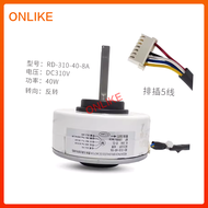 มอเตอร์ไฟฟ้ากระแสตรง310V 40W RD-310-40-8A เครื่องปรับอากาศความถี่แปรผันสำหรับ Haier