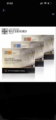 Saunders Waterford 經典水彩紙
