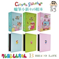 Crayon Shin-Chan 4 X 6 Photo Album 100 Pcs 4 X 6 Single Grid Baby Growth Record Black Inner Page Col