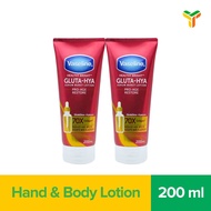 2Pcs Vaseline Gh Proage Rstr Serum 200Ml