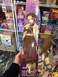 鬼滅日輪刀胡蝶忍