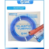 SMC trachea PU hose TU0425/0604/0805/1065/1208/1610 BU/B/C-100