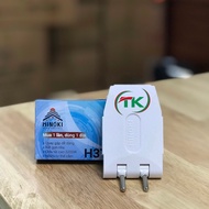 H3T smart three-prong power plug - 2200W flat 3-prong socket