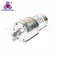 24v Gearbox 32mm Brushed Production Low Noise Reduction Gearbox Motor All-Metal DC Strong Torque 2VS