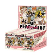 POPMART泡泡瑪特 Peach Riot Rise Up叛逃成名系列 盒玩