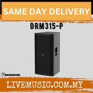 Mackie DRM315-P 2000W 15" 3 Way Passive Speaker Loudspeaker (DRM315/DRM 315/DRM315P/DRM315 P)