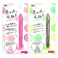 Ready Stock Japan Beiyin KAI Round Head Eyebrow Clip Plucking Clip Zero Dead Angle Plucking Armpit H