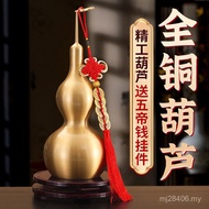 Wine Cabinet Five Emperor Money Gossip Hollow Crafts Ornaments Gourd Open Lid Brass Cinnabar Decorat