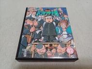 【FC】收藏出清 任天堂 紅白機 卡帶 究極棒球 甲子園 盒書齊全 正版 日版 現況品 請詳閱說明