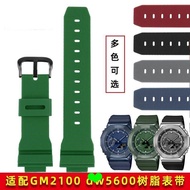 Watch Strap Resin Rubber Strap Suitable for GA2100 Farm Oak GM2100 GM-5600 6900 Men