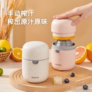 Squeezer Orange Juice Squeezer Pomegranate Manual Hand Press Simple Small Lemon Portable Orange Juic