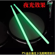 Drumsticks 5A Electronic Drumsticks Jazz Drumsticks Fluorescent Drumsticks Colorful Nylon Drumsticks