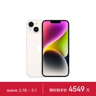 Apple/苹果 iPhone 14 (A2884) 128GB 星光色 支持移动联通电信5G 双卡双待手机