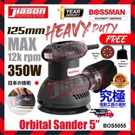 BOSSMAN BOS5055/ BOS 5055/ BOS-5055 5" Orbital Sander 350W