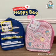 ✅พร้อมส่งในไทย✅🇯🇵 Japan🇯🇵 Happy Bag / Bag พร้อมกระเป๋า เสื้อผ้าเด็ก Sanrio คิตตี้ kitty Shinkansen รถไฟ ญี่ปุ่น