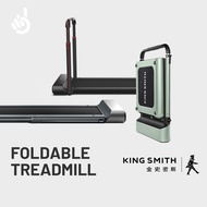 Kingsmith WalkingPad Foldable Treadmill R1 Pro | R1S Pro [+ Global Edition, 2 Modes, 10km/h, APP Control, Home Gym ]